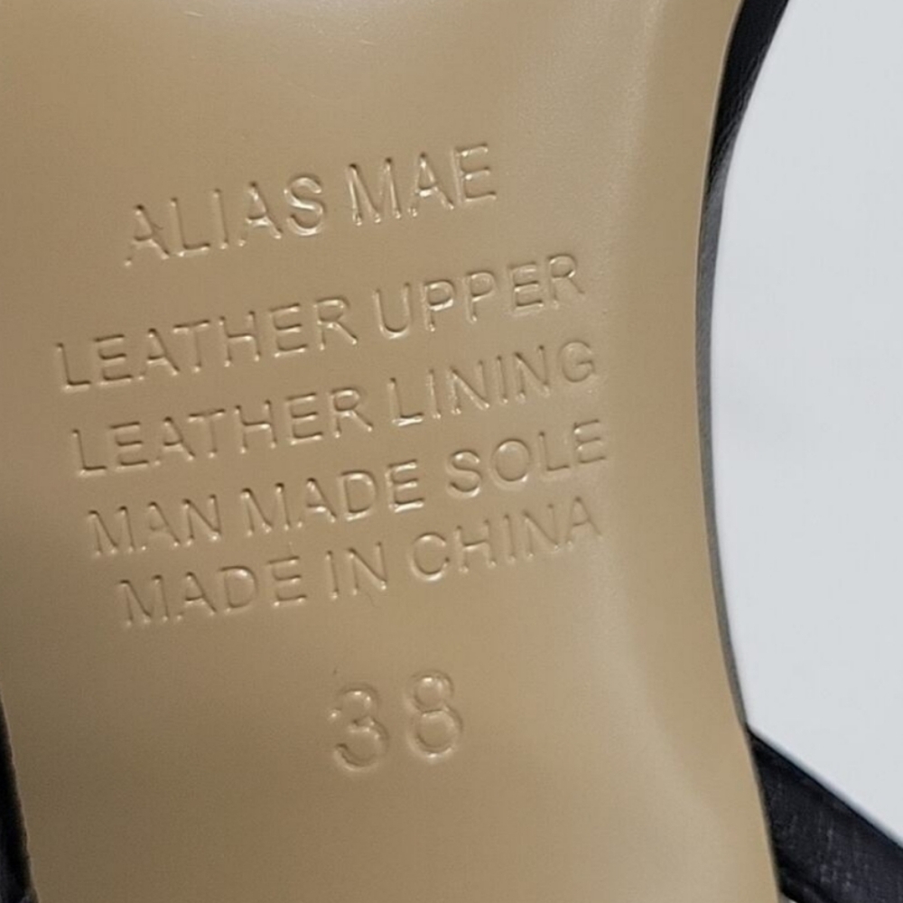Alias Mae Levi Heels - Picture 12 of 13
